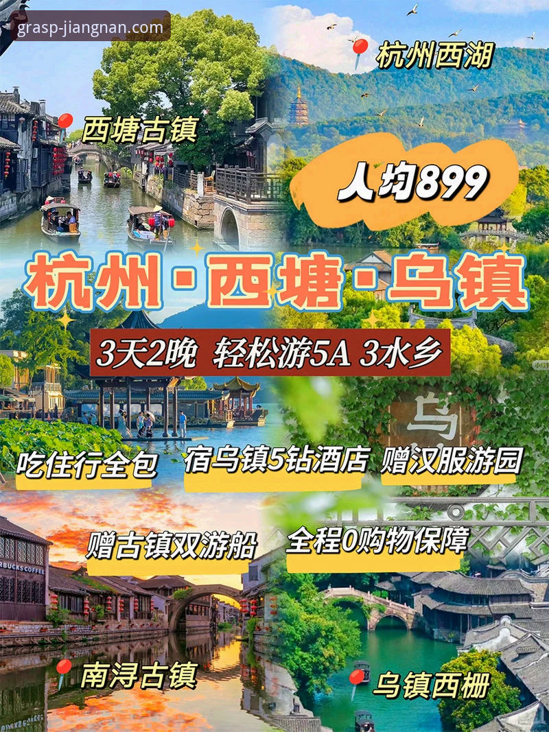 江南app网页版常见问题 江南app网页版常见问题vs手机客户端:哪个更适合你?全面对比与官方解答