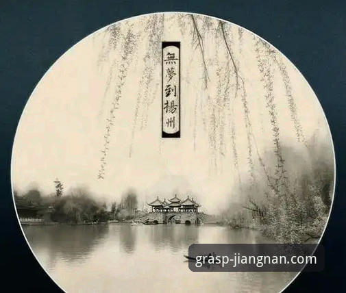 江南app官网 | 江南精彩，尽在掌握），这里提供的都是官方正版资源。官网的Logo上明确标注了"江南app官方正版"，认准这个标识就不会走错路。