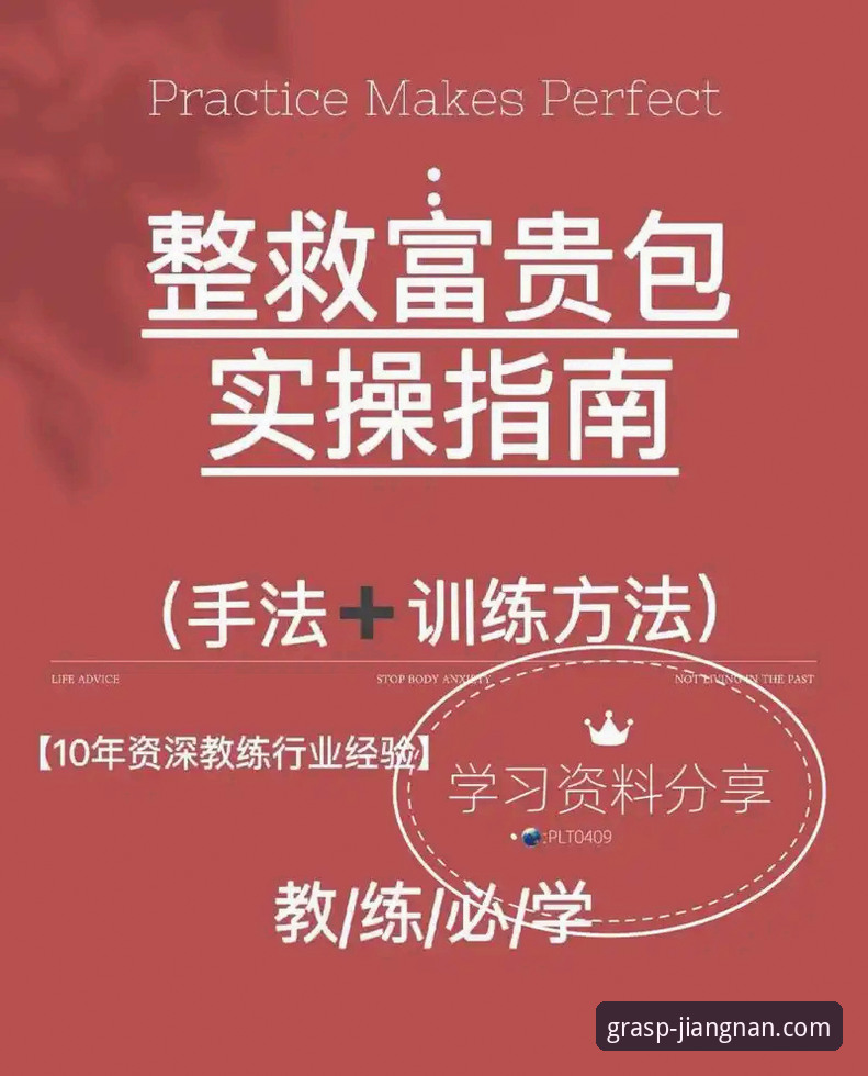 江南app怎么下载功能详解——技术评测与实操指南